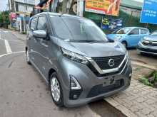 Nissan DAYZ HIGHWAY STAR 2023 Car