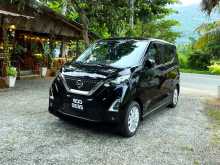 Nissan Dayz HIGHWAY STAR 2023 Car