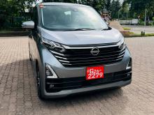 Nissan Dayz Highway Star X PROPILOT 2024 Car