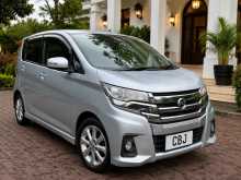 Nissan Dayz Highway Star 2017 Car