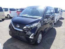 Nissan Dayz Highway Star S Hybrid 2023 Car