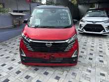 Nissan Dayz Highway Star X 2025 Car