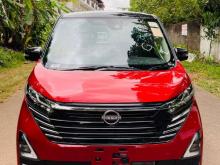 https://riyasewana.com/uploads/nissan-dayz-highway-16915446194.jpg