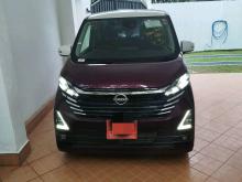 Nissan DAYZ HIGHWAY STATR PROPILOT 2025 Car
