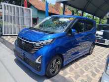 Nissan Dayz Highway Star 2025 Car