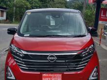 Nissan Dayz Highway Star 2026 Car