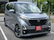 Nissan Dayz Highway Star Propilot Edition 2026 Car