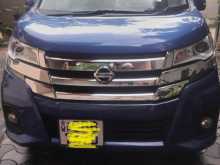 Nissan Dayz Highway Star 2017 Car