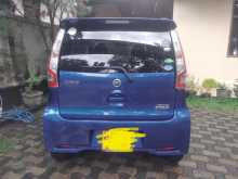 https://riyasewana.com/uploads/nissan-dayz-highway-2017-1712591613002.jpg