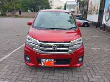 Nissan Dayz Highway Star 2017 Car