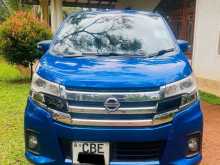 Nissan Dayz Highway Star 2017 Car