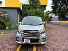 Nissan Dayz Highway Star 2017 Car