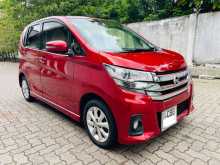 Nissan Dayz Highway Star 2017 Car