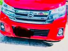 Nissan Dayz Highway Star 2017 Car