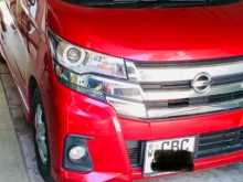 Nissan Dayz Highway Star 2017 Car
