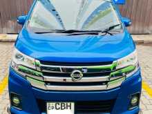 Nissan Dayz Highway Star 2018 Car
