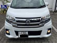 Nissan DAYZ Highway Star 2018 Car