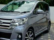 Nissan Dayz Highway Star Intercooler Turbo 2019 Car