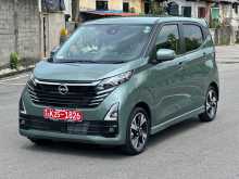 Nissan Dayz Highway Star G-Turbo Propilot Edition 2023 Car