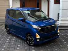 Nissan Dayz Highway Stat X Pro Pilot 2024 Car