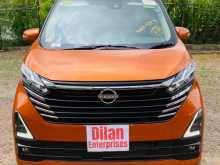 Nissan Dayz Highway Star X Pro Pilot 2024 Car