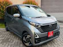 Nissan Dayz Highway Star Pro-pilot 2024 Car