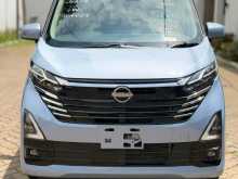 Nissan Dayz Highway Star Propilot 2024 Car
