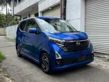 Nissan Dayz Highway Star Pro Pilot 2024 Car