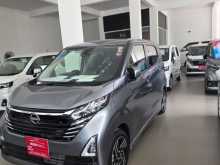 Nissan Dayz Highway Star 2025 Car