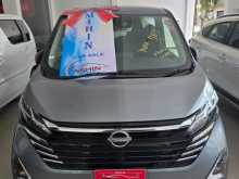 Nissan Dayz Highway Star 2025 Car