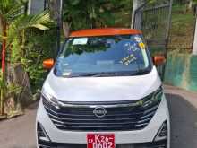 Nissan Dayz Highway Stat Propilot 2025 Car