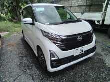 Nissan Dayz Highway Star Propilot 2024 Car