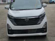 Nissan Dayz HIGHWAY STAR ProPILOT 2025 Car