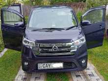 Nissan Dayz Highway Star 2015 Car