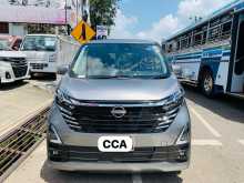 Nissan Dayz HIGHWAY STAR PRO PILOT 2024 Car