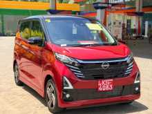Nissan Dayz Highway Star 2026 Car