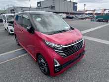 Nissan Dayz Highway Star X Pro Pilot 2025 Car