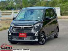 Nissan Dayz HIGHWAY STAR 2025 Car