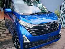 Nissan Dayz Highway Star 2023 Car