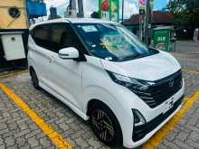 Nissan Dayz Highway Star 2025 Car