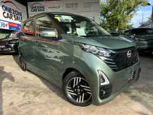 Nissan Dayz Highway Star 2024 Car
