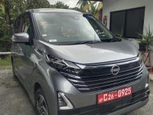 Nissan Dayz Highway Star 2024 Car
