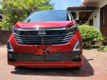 Nissan DAYZ HIGHWAY STAR X PRO PILOT 2025 Car