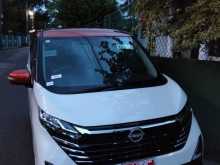 Nissan Dayz Highway Star 2024 Car