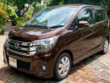 Nissan Dayz Highway Star 2018 Car
