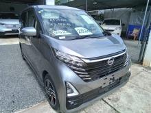 Nissan DAYZ Highway Star PROPILOT 2024 Car