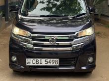 Nissan Dayz Highway Star 2019 Car