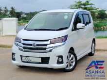 Nissan Dayz Highway Star 2017 Car