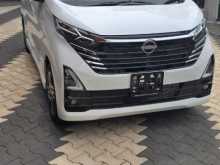 Nissan Dayz Highway Star X Propilot Edition 2026 Car