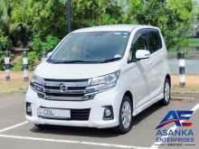 Nissan Dayz Highway Star 2017 Car